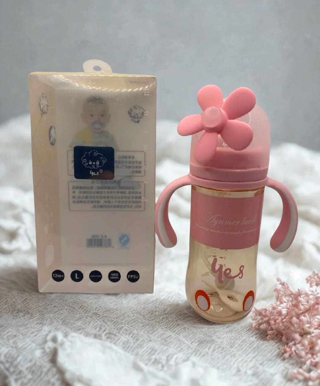 Yes Feeder Bottle with Flower & Handles (6oz / 180ml)